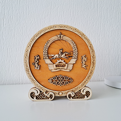 Хуримтлалын хайрцаг 
